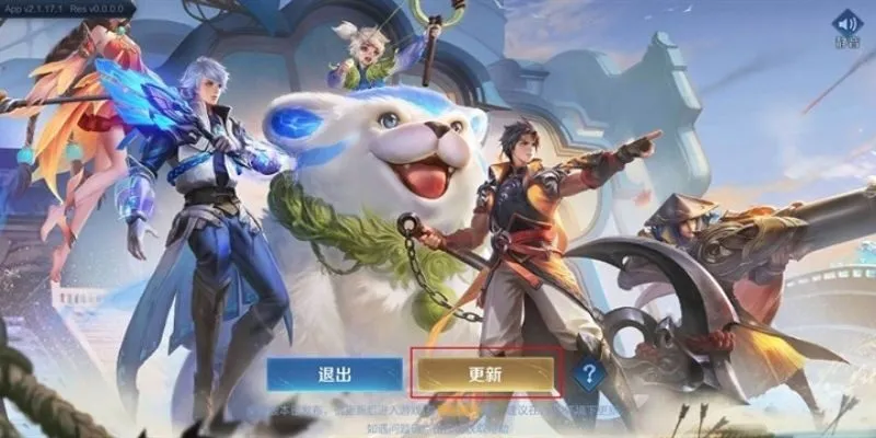 Cập nhật máy chủ bản quốc tế 8/1 chi tiết