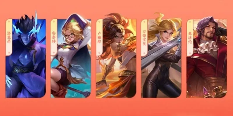 Chi tiết chiến thuật đội hình 5v5