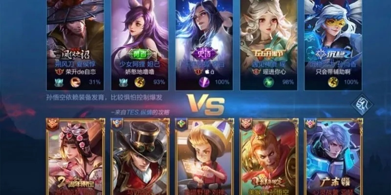 Sai lầm trong vương giả vinh diệu